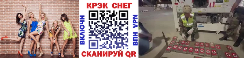 Cocaine Колумбийский  Орлов 
