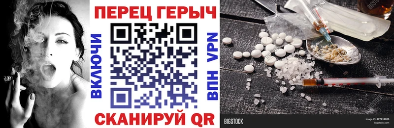 где можно купить наркотик  Орлов  Героин Афган 