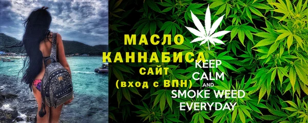 прущие крисы Алексеевка