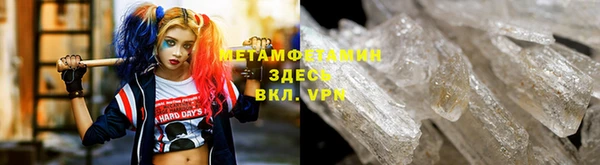 прущие крисы Алексеевка
