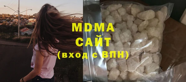 прущие крисы Алексеевка