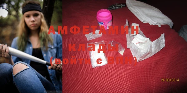 прущие крисы Алексеевка