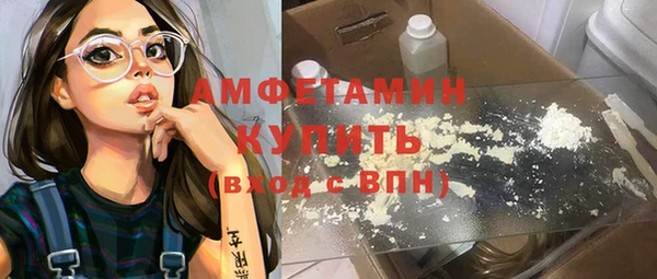 первитин Алексин