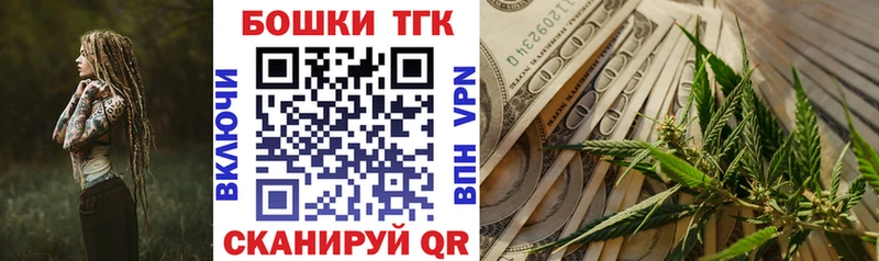 нарко площадка как зайти Орлов Марихуана ГИДРОПОН